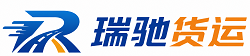 当涂县附近回程货车调度｜工程机械爬梯车大件运输车调度